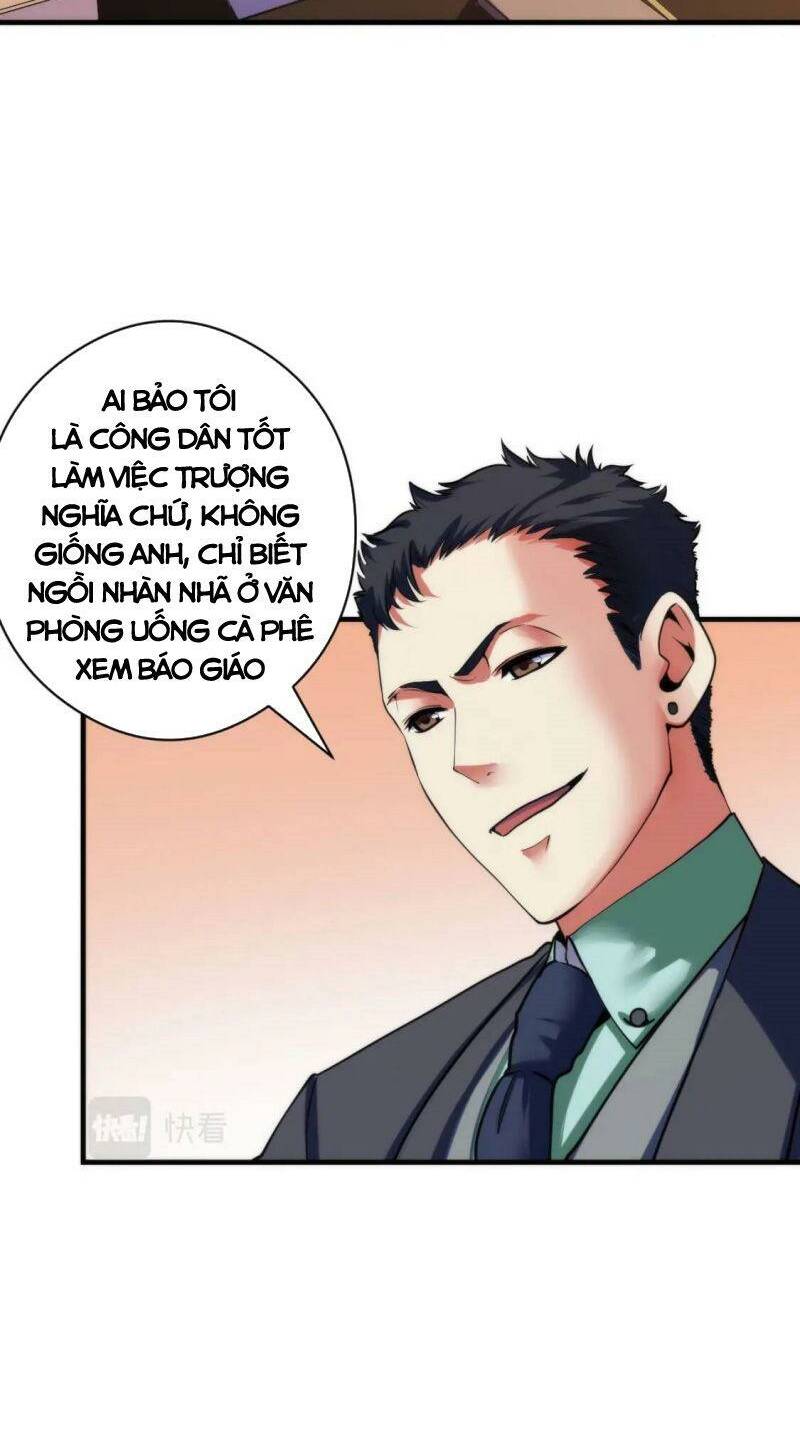 Trở Thành Thần Chủ Cthulhu - Chapter 68 - Page 32