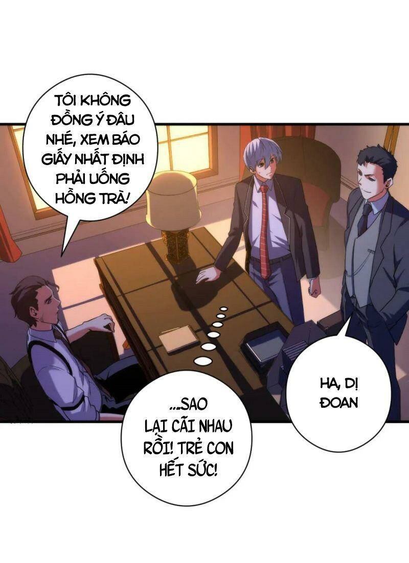 Trở Thành Thần Chủ Cthulhu - Chapter 68 - Page 33