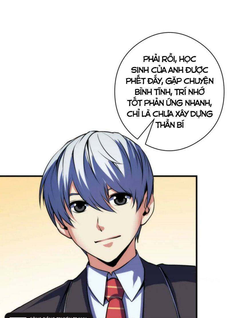 Trở Thành Thần Chủ Cthulhu - Chapter 68 - Page 37