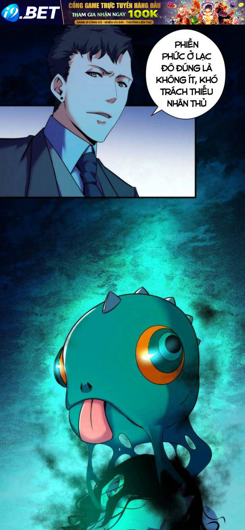 Trở Thành Thần Chủ Cthulhu - Chapter 68 - Page 3