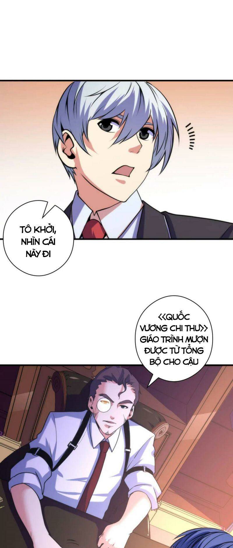 Trở Thành Thần Chủ Cthulhu - Chapter 68 - Page 41