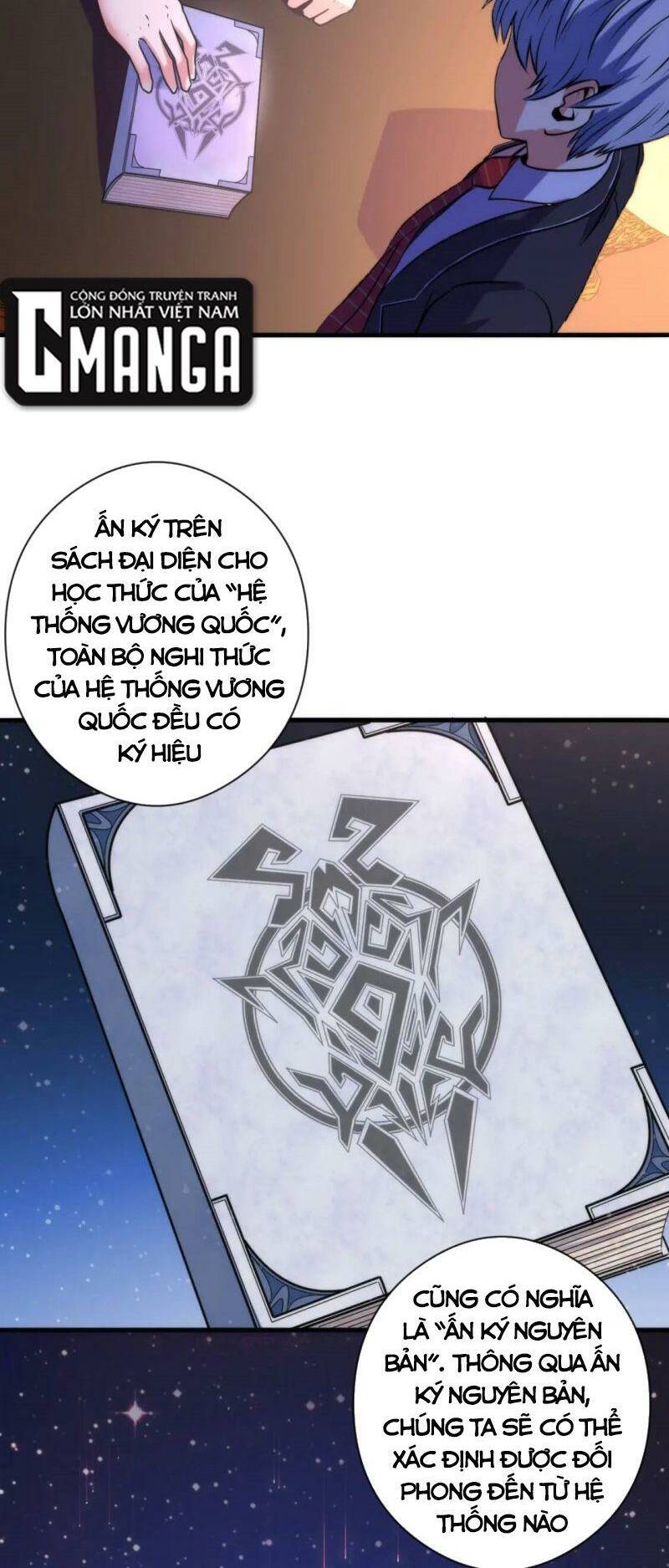 Trở Thành Thần Chủ Cthulhu - Chapter 68 - Page 42