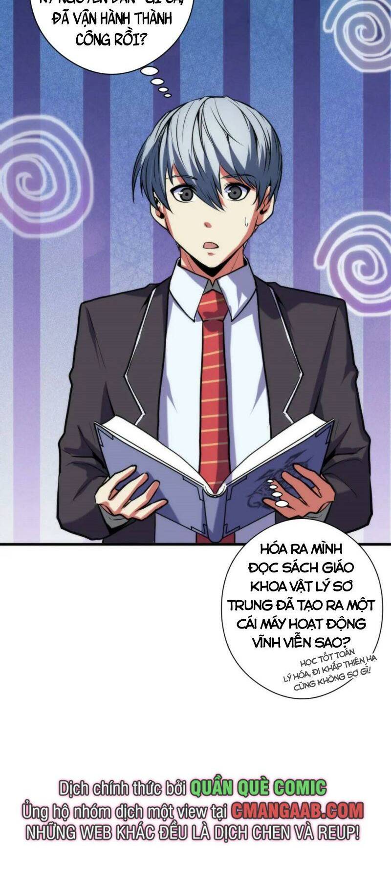 Trở Thành Thần Chủ Cthulhu - Chapter 68 - Page 46