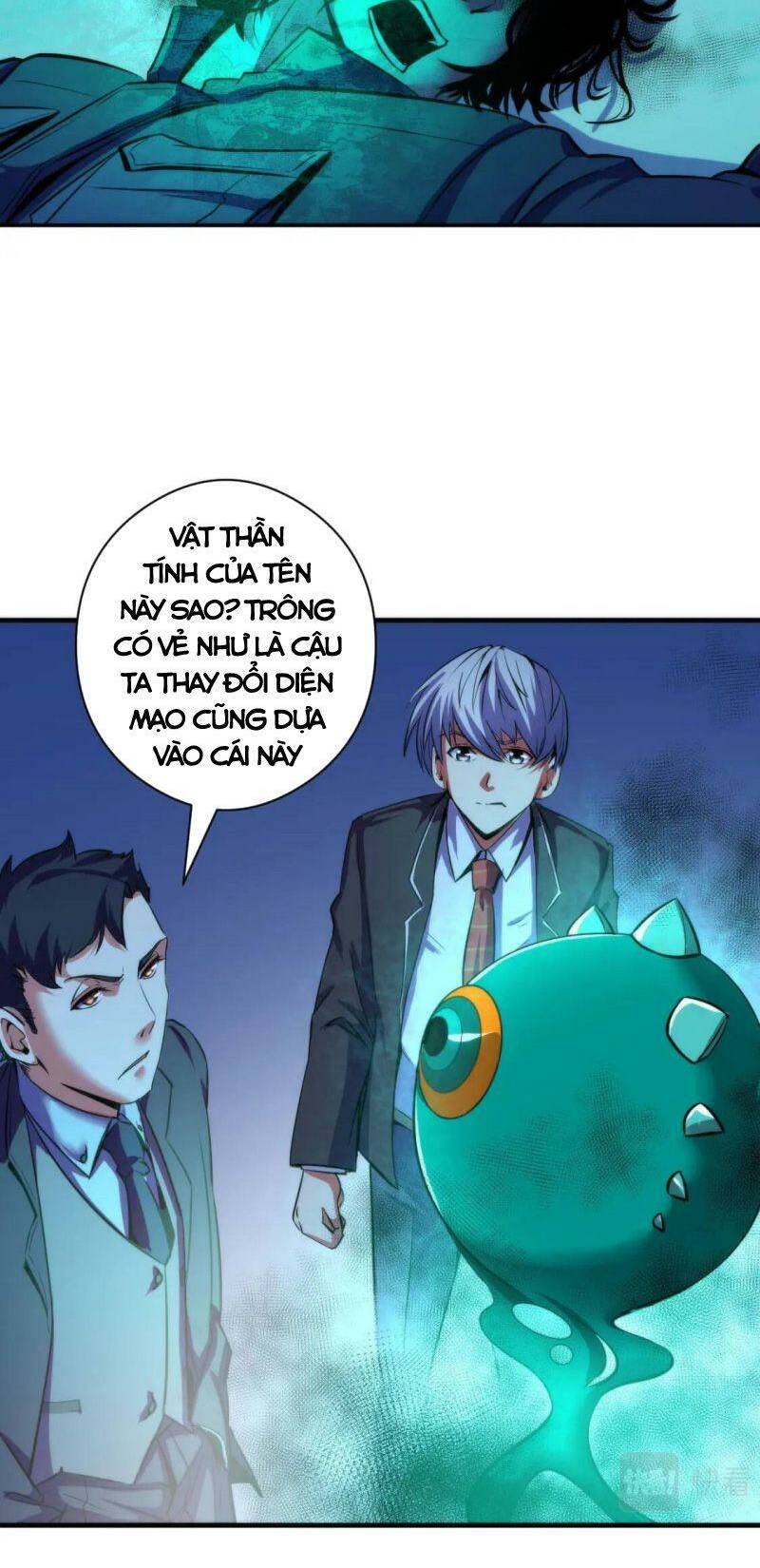 Trở Thành Thần Chủ Cthulhu - Chapter 68 - Page 4