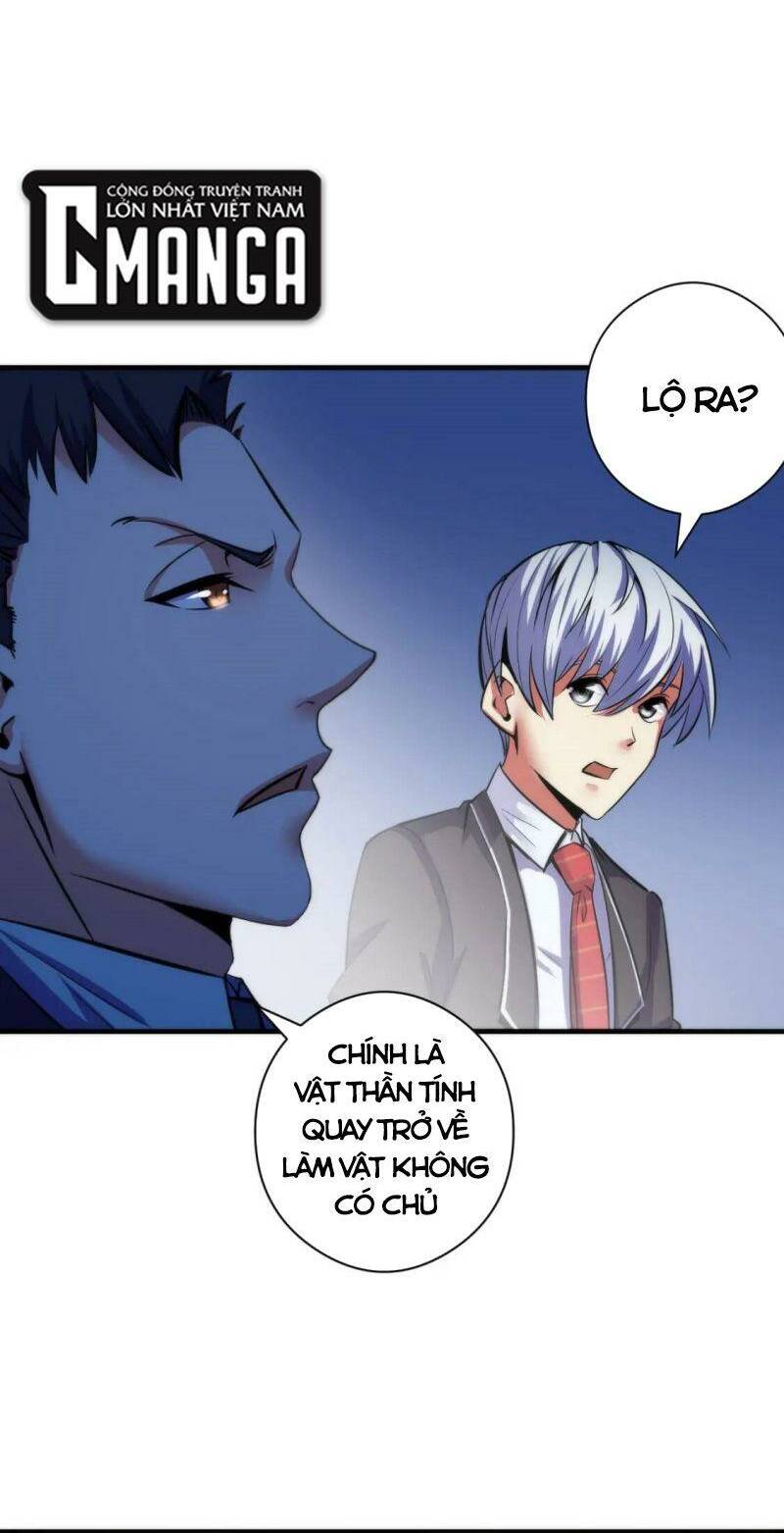 Trở Thành Thần Chủ Cthulhu - Chapter 68 - Page 6