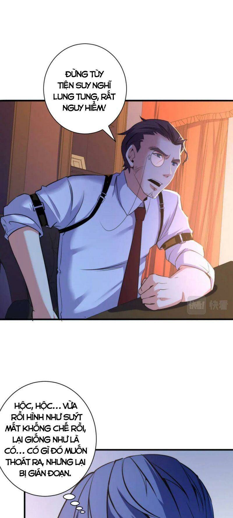 Trở Thành Thần Chủ Cthulhu - Chapter 69 - Page 9