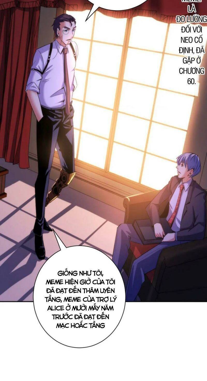 Trở Thành Thần Chủ Cthulhu - Chapter 69 - Page 14