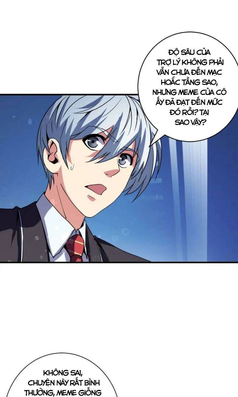 Trở Thành Thần Chủ Cthulhu - Chapter 69 - Page 15