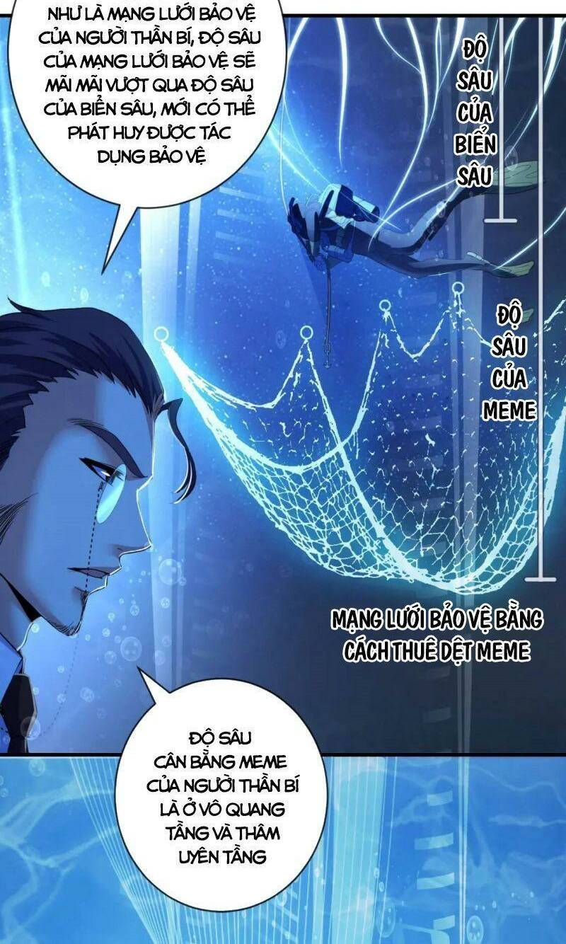 Trở Thành Thần Chủ Cthulhu - Chapter 69 - Page 16