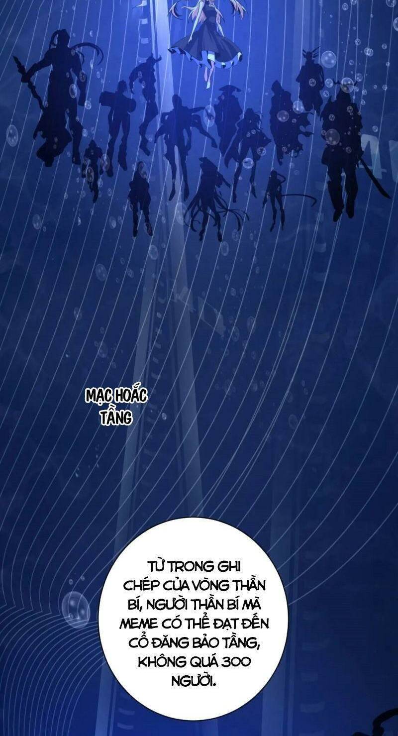 Trở Thành Thần Chủ Cthulhu - Chapter 69 - Page 18