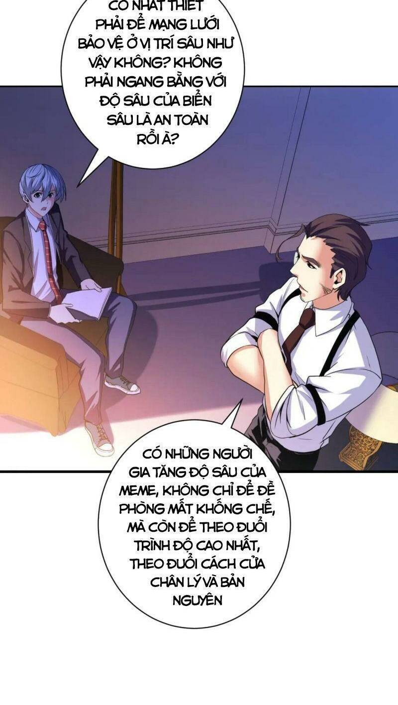 Trở Thành Thần Chủ Cthulhu - Chapter 69 - Page 20