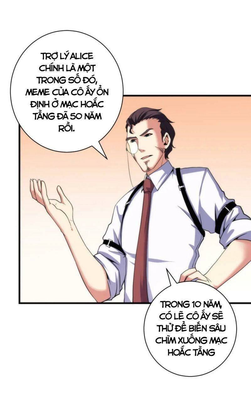 Trở Thành Thần Chủ Cthulhu - Chapter 69 - Page 23