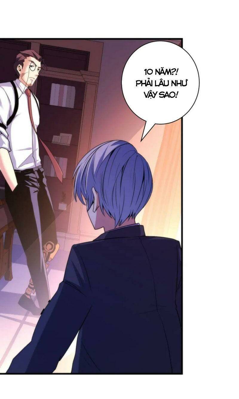 Trở Thành Thần Chủ Cthulhu - Chapter 69 - Page 24