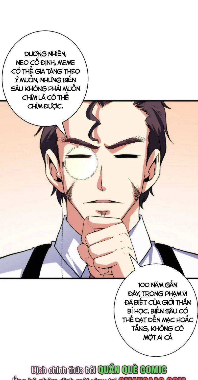 Trở Thành Thần Chủ Cthulhu - Chapter 69 - Page 25