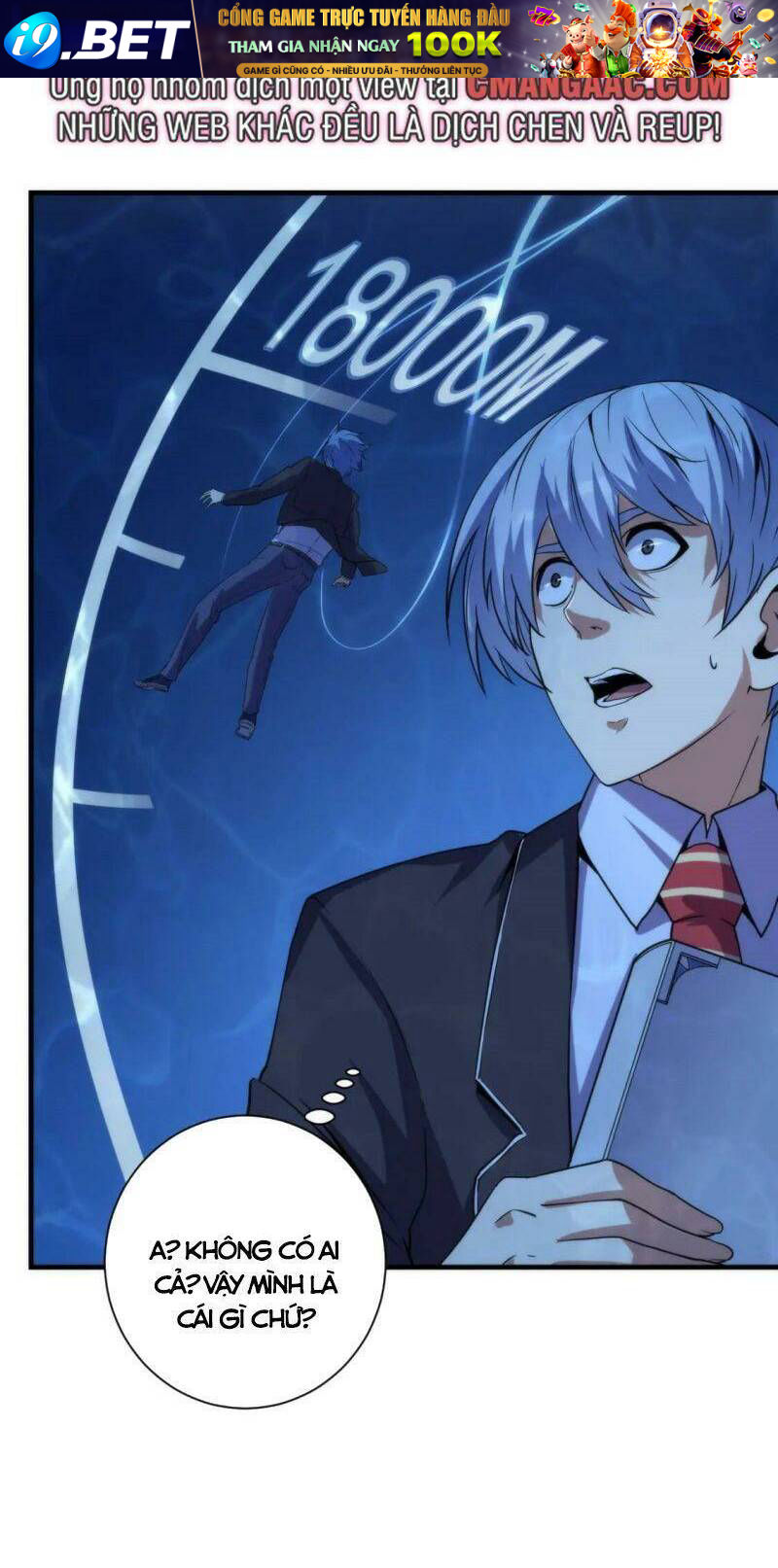 Trở Thành Thần Chủ Cthulhu - Chapter 69 - Page 26