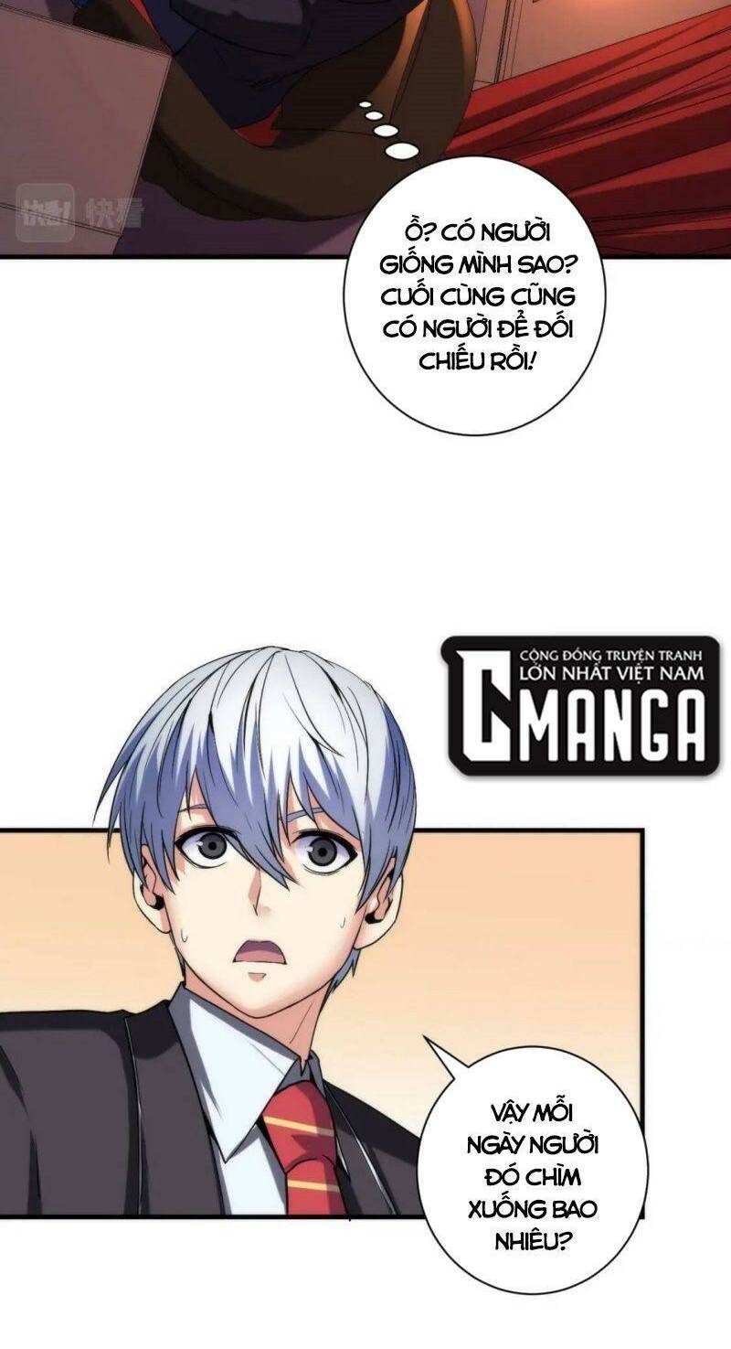 Trở Thành Thần Chủ Cthulhu - Chapter 69 - Page 28