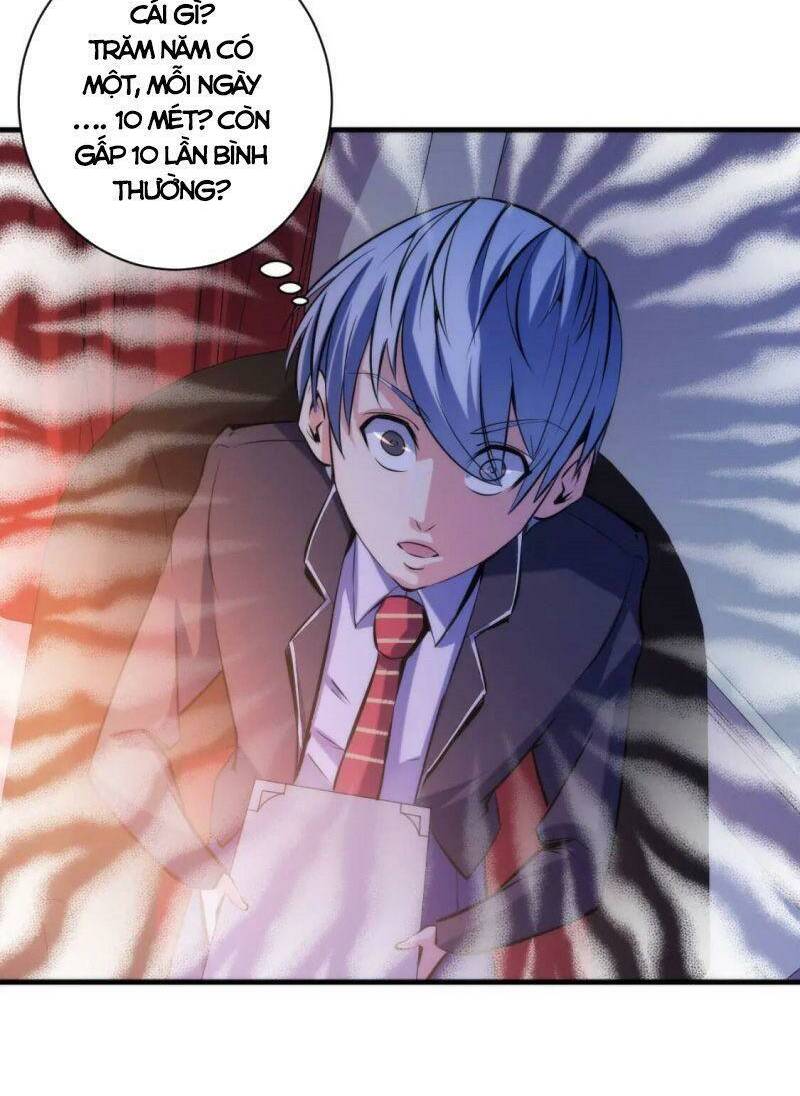 Trở Thành Thần Chủ Cthulhu - Chapter 69 - Page 30