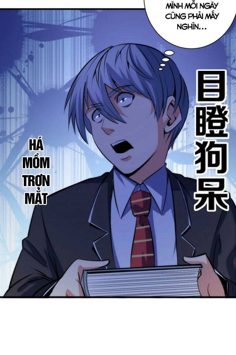 Trở Thành Thần Chủ Cthulhu - Chapter 69 - Page 34