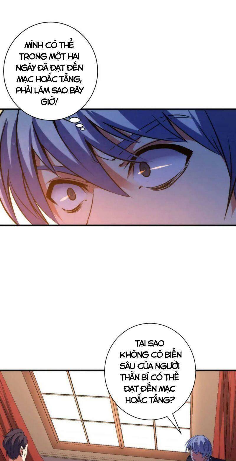 Trở Thành Thần Chủ Cthulhu - Chapter 69 - Page 35