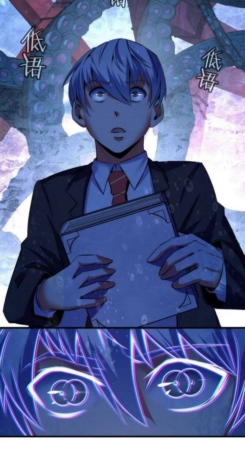 Trở Thành Thần Chủ Cthulhu - Chapter 69 - Page 6