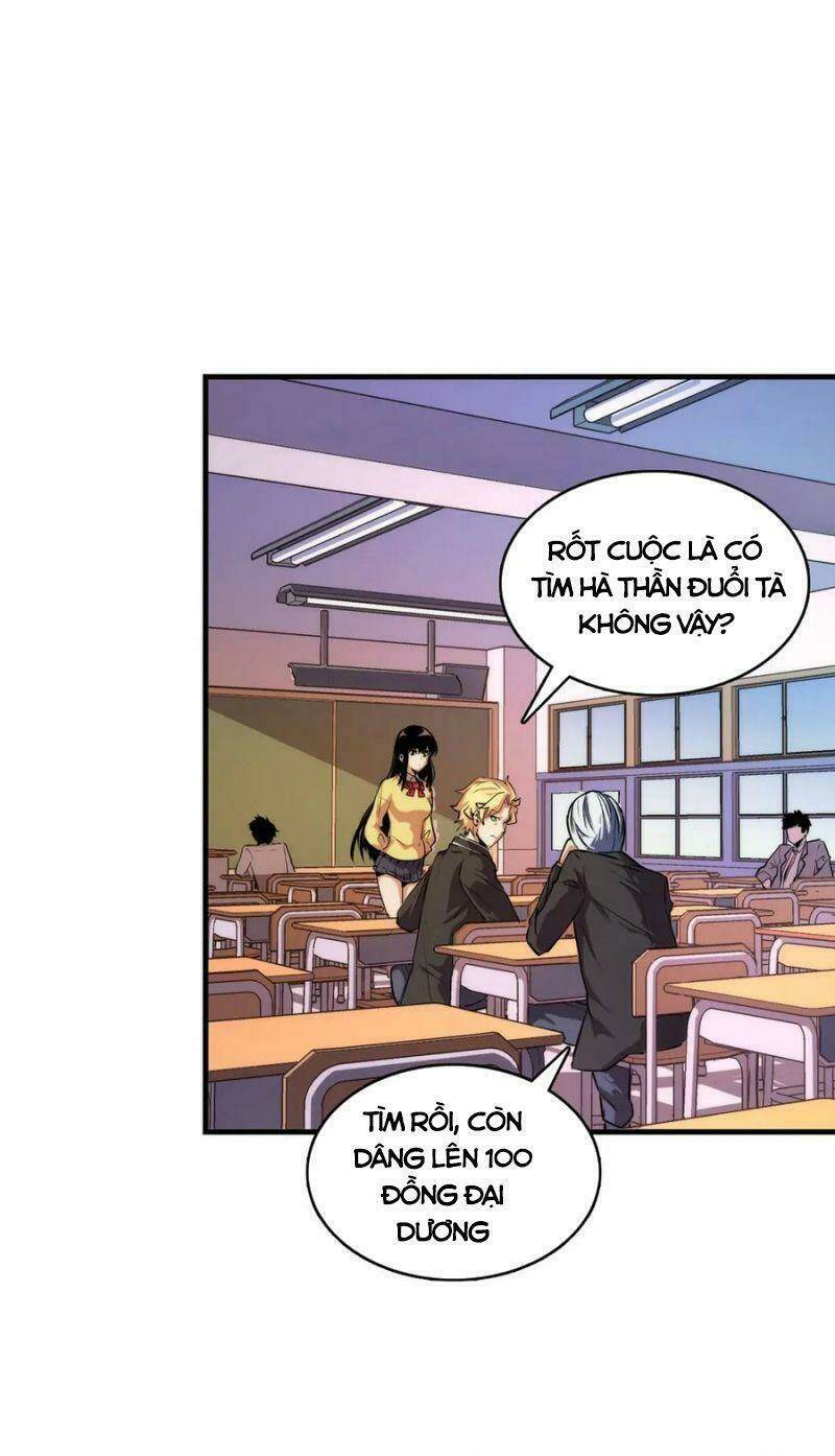 Trở Thành Thần Chủ Cthulhu - Chapter 7 - Page 12