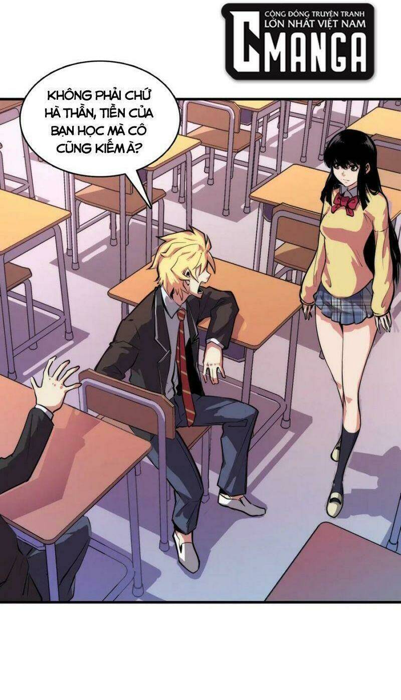 Trở Thành Thần Chủ Cthulhu - Chapter 7 - Page 13