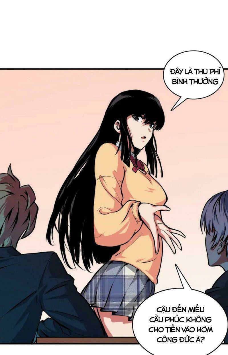 Trở Thành Thần Chủ Cthulhu - Chapter 7 - Page 14