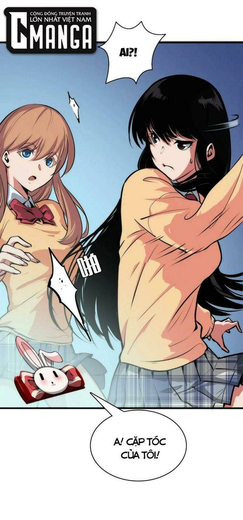 Trở Thành Thần Chủ Cthulhu - Chapter 7 - Page 17