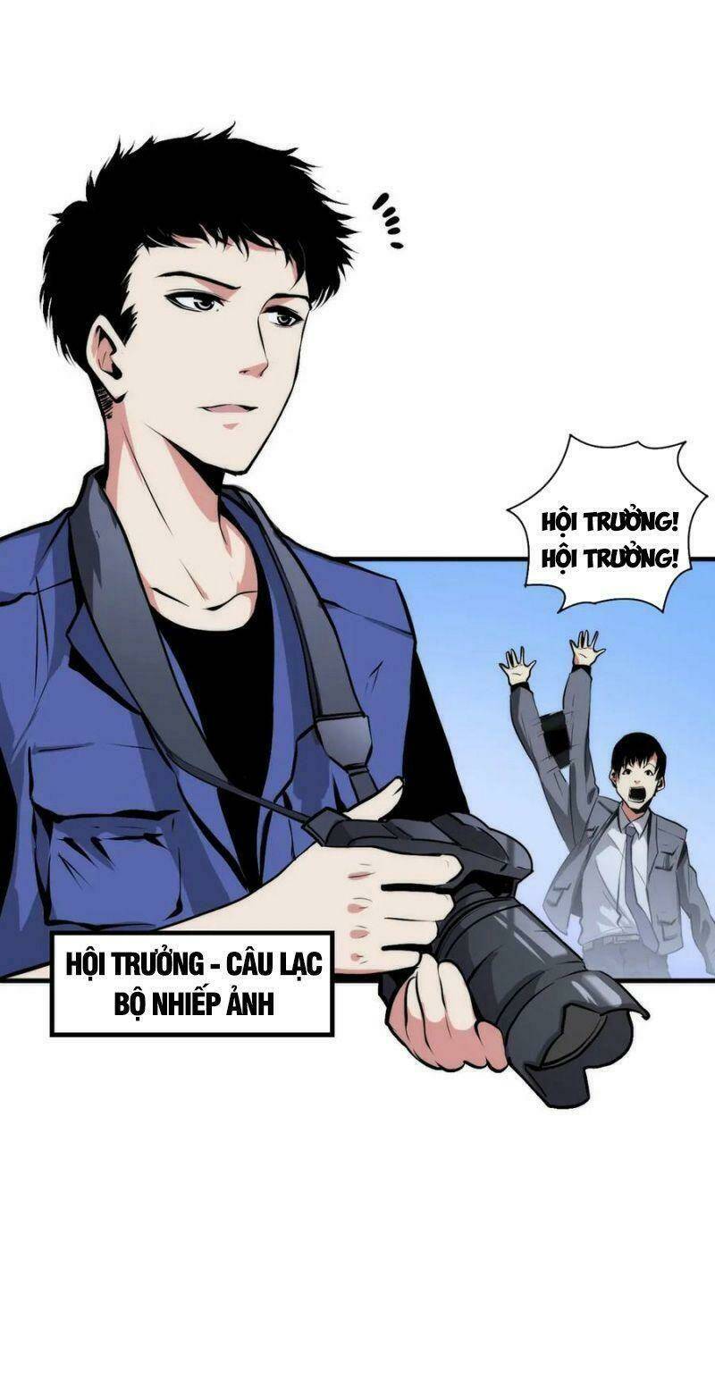 Trở Thành Thần Chủ Cthulhu - Chapter 7 - Page 30