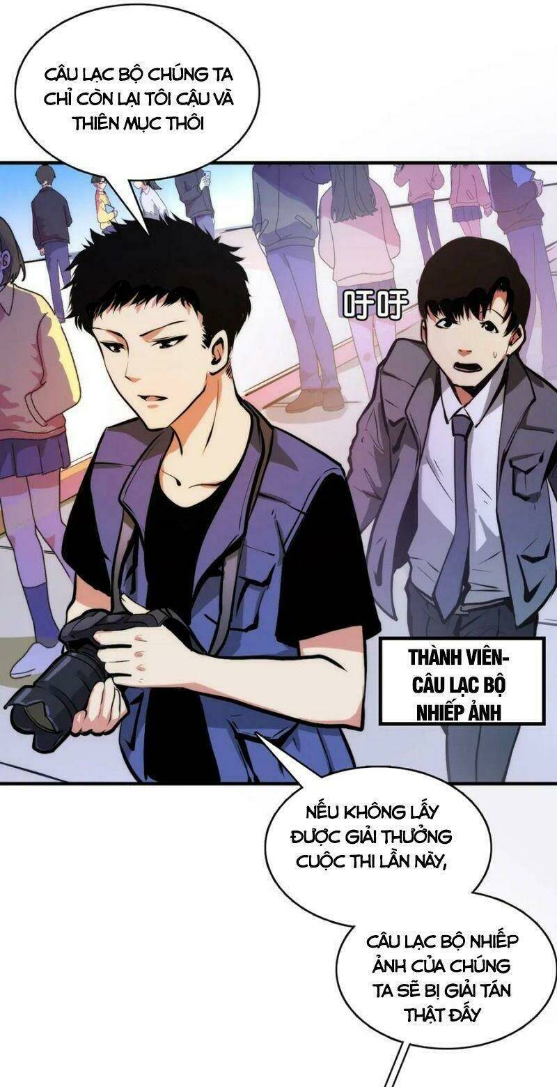 Trở Thành Thần Chủ Cthulhu - Chapter 7 - Page 31