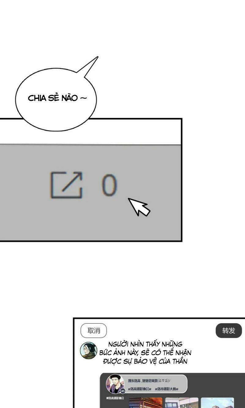 Trở Thành Thần Chủ Cthulhu - Chapter 7 - Page 42