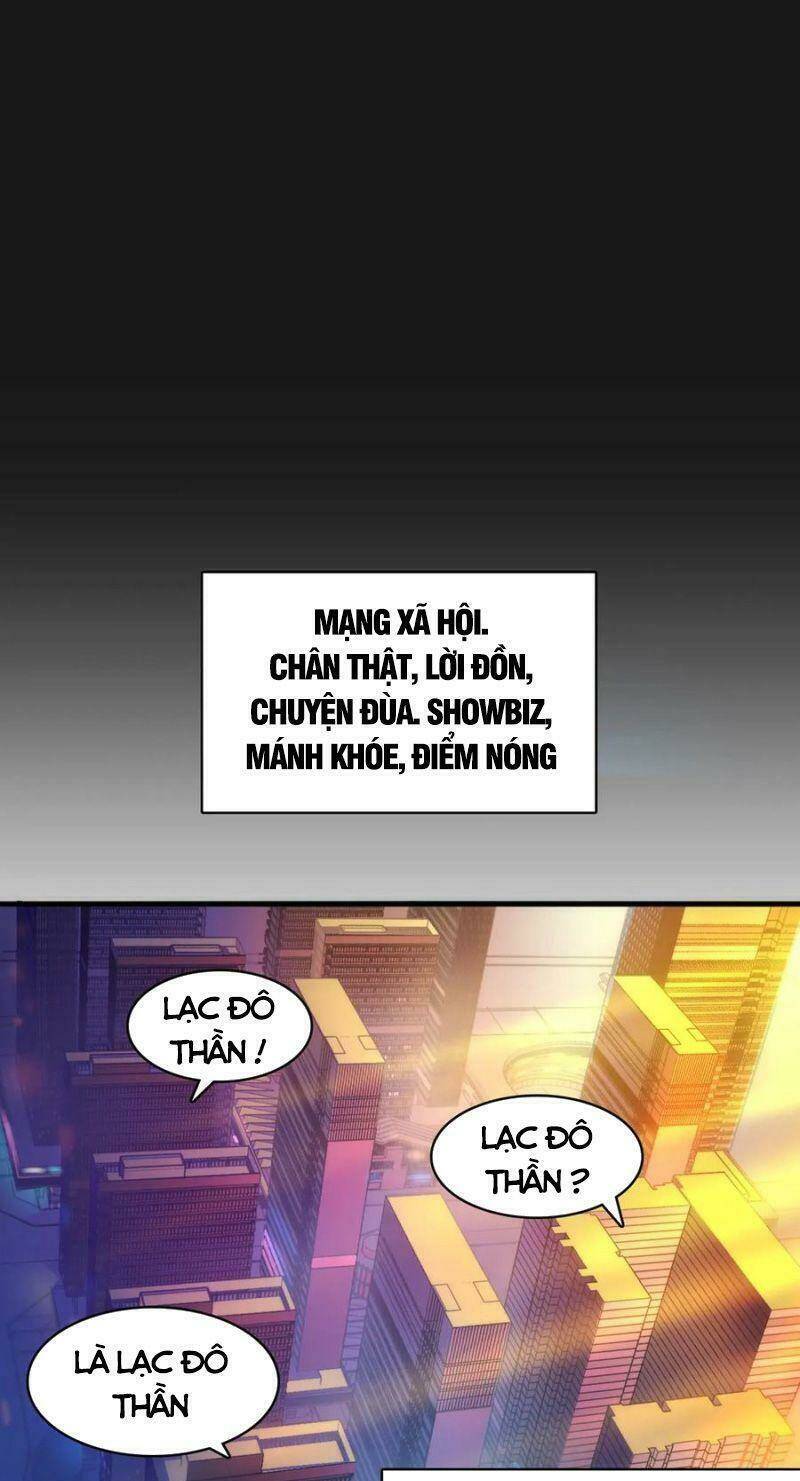 Trở Thành Thần Chủ Cthulhu - Chapter 7 - Page 46