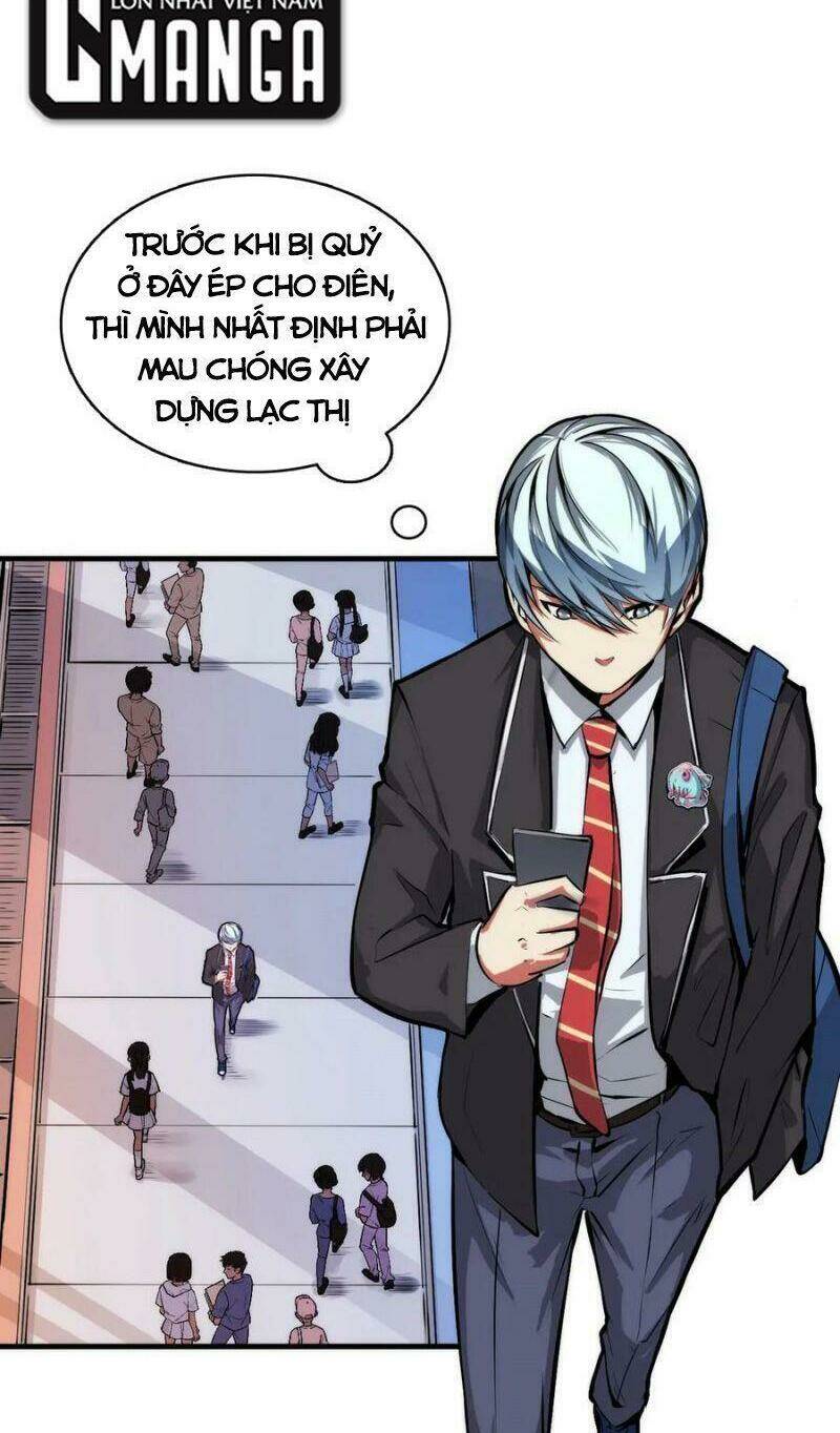 Trở Thành Thần Chủ Cthulhu - Chapter 7 - Page 5