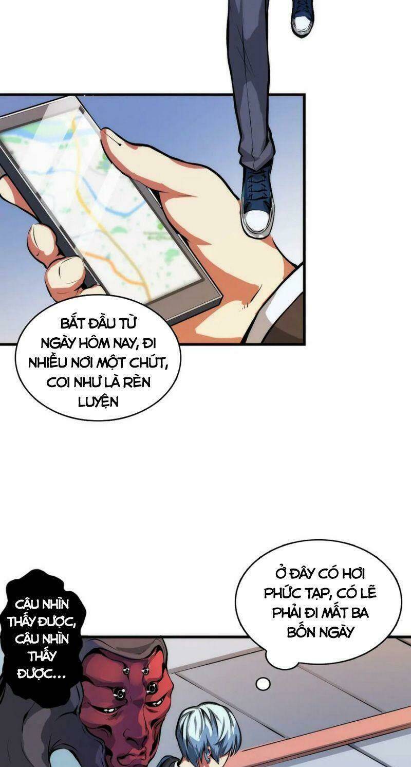 Trở Thành Thần Chủ Cthulhu - Chapter 7 - Page 6