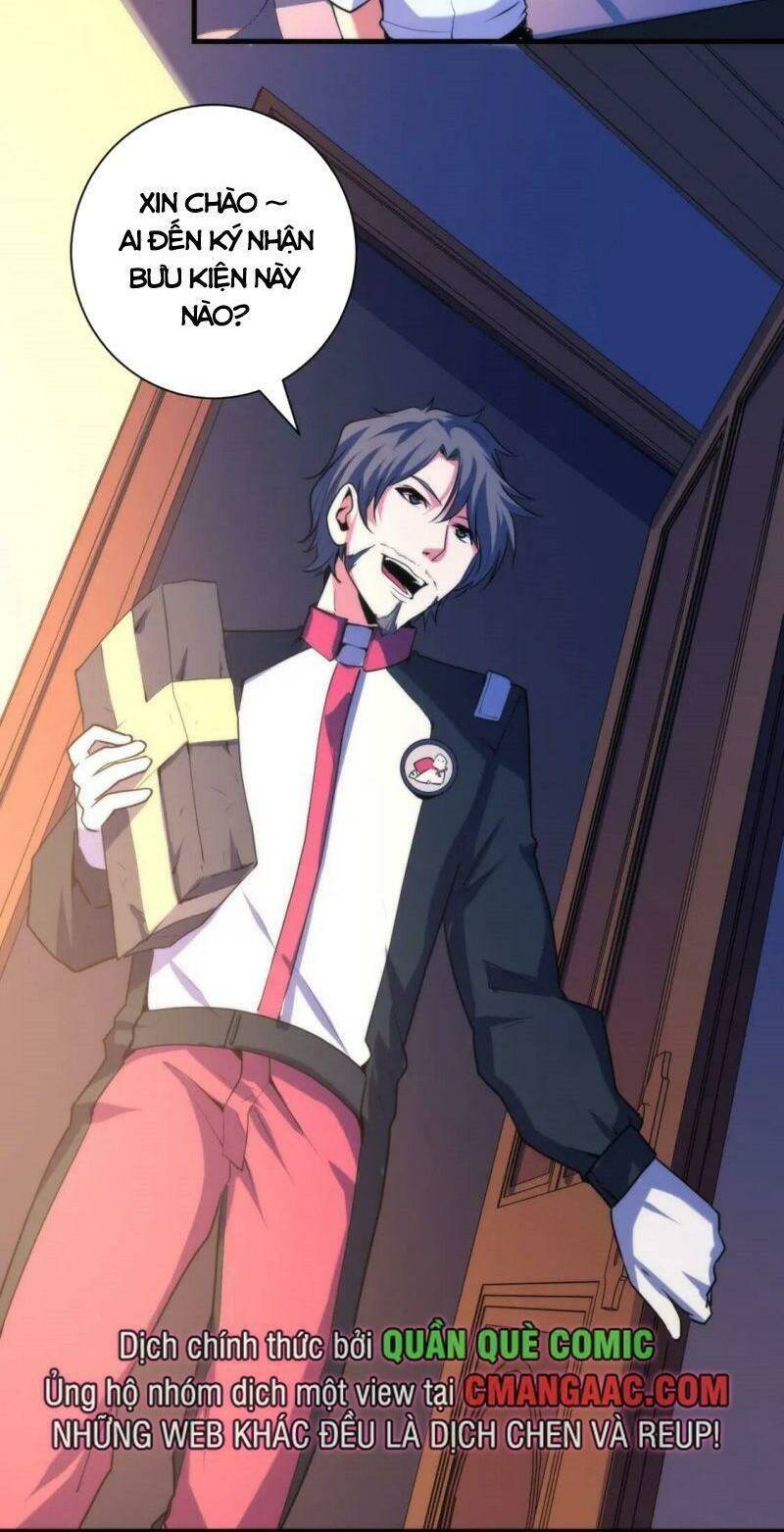 Trở Thành Thần Chủ Cthulhu - Chapter 70 - Page 11