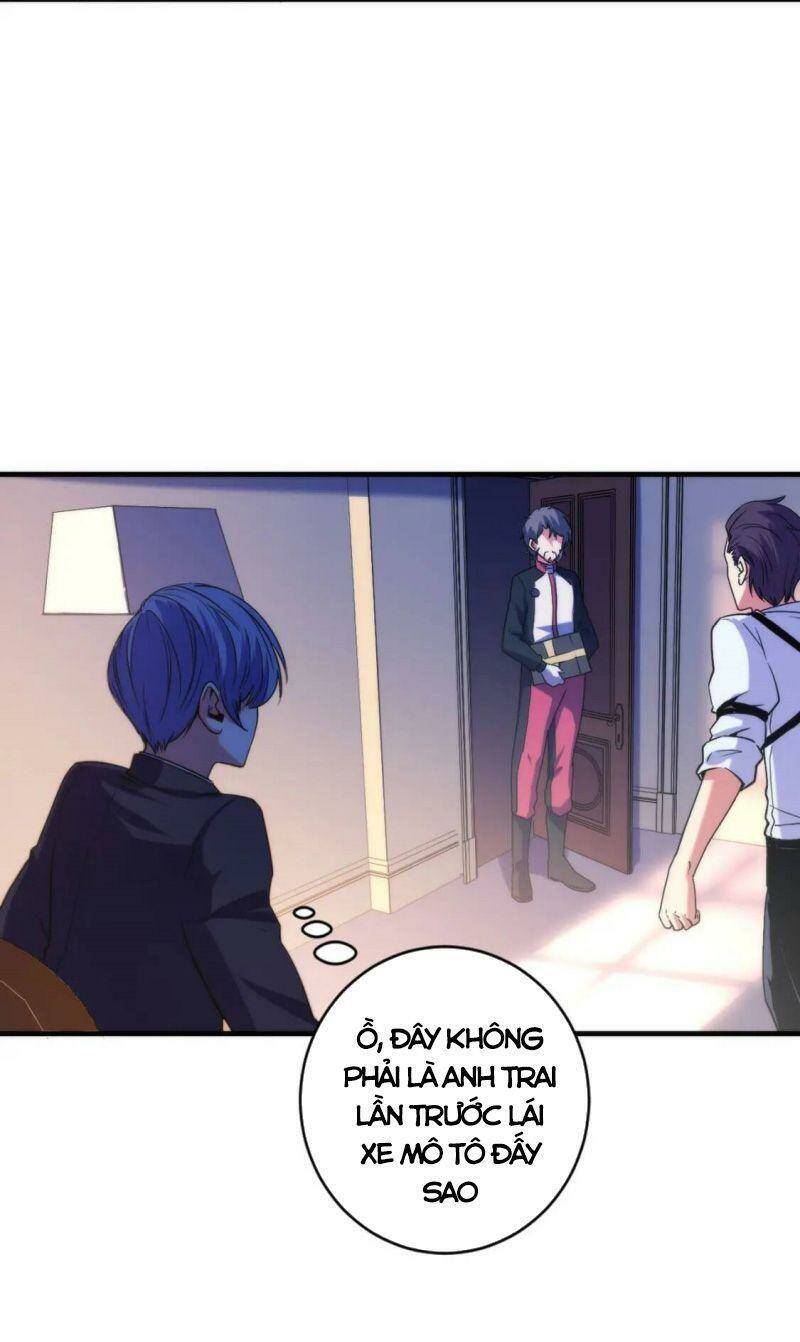 Trở Thành Thần Chủ Cthulhu - Chapter 70 - Page 12