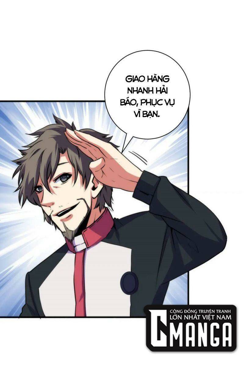 Trở Thành Thần Chủ Cthulhu - Chapter 70 - Page 14