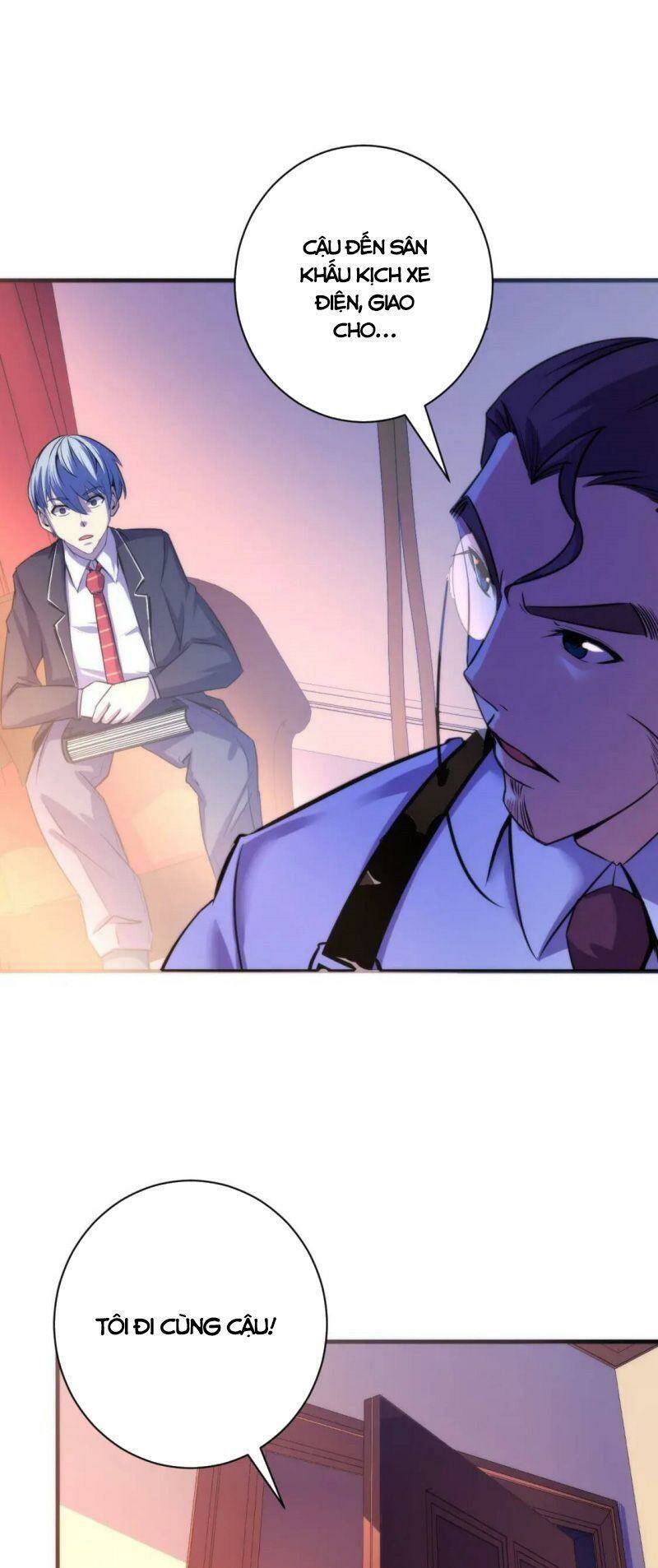 Trở Thành Thần Chủ Cthulhu - Chapter 70 - Page 18