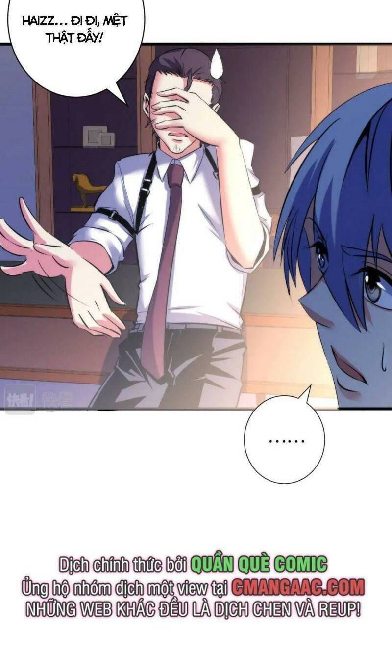 Trở Thành Thần Chủ Cthulhu - Chapter 70 - Page 25