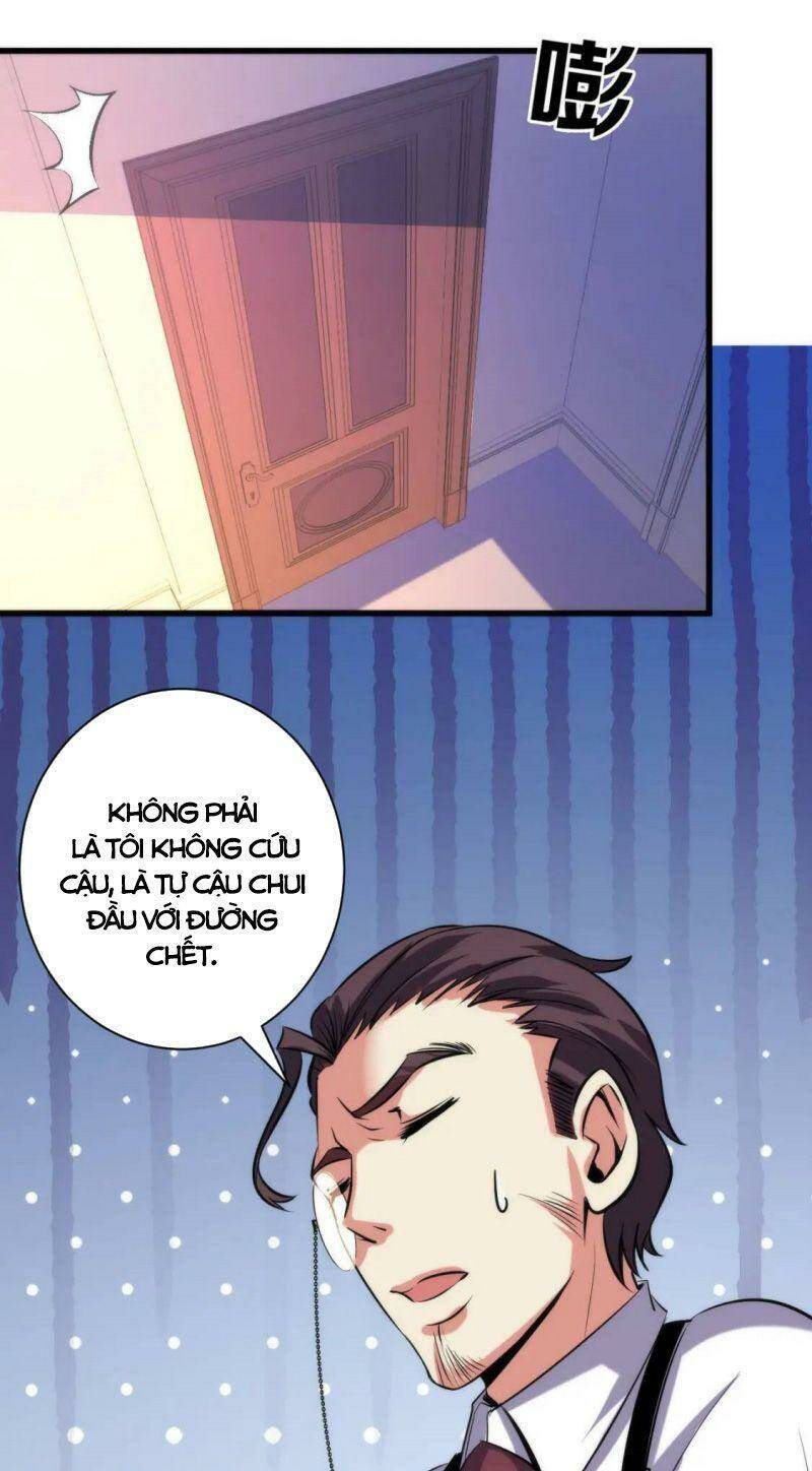 Trở Thành Thần Chủ Cthulhu - Chapter 70 - Page 26