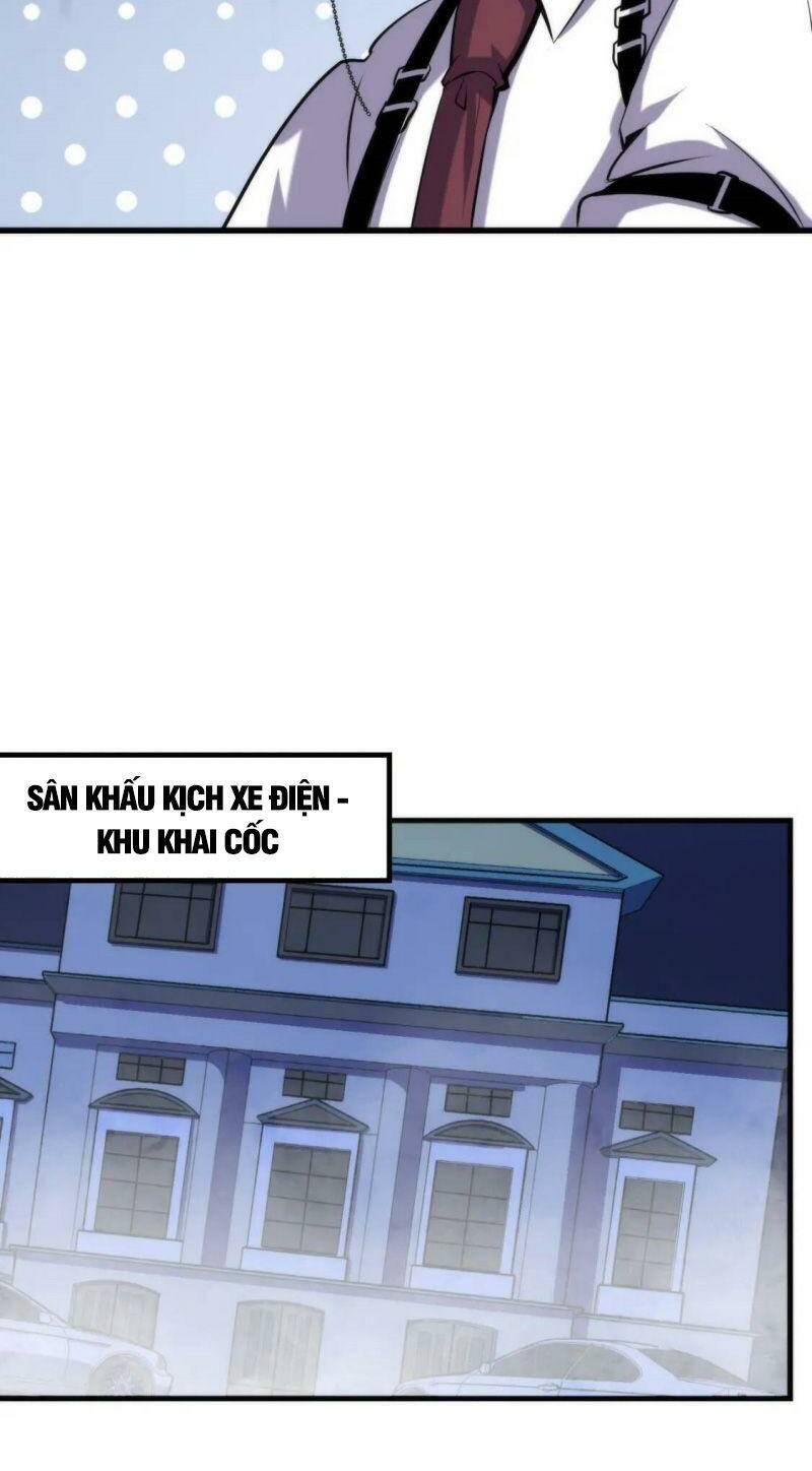 Trở Thành Thần Chủ Cthulhu - Chapter 70 - Page 27