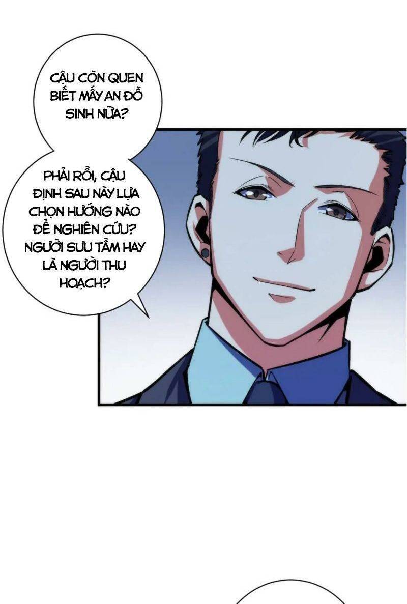 Trở Thành Thần Chủ Cthulhu - Chapter 70 - Page 31