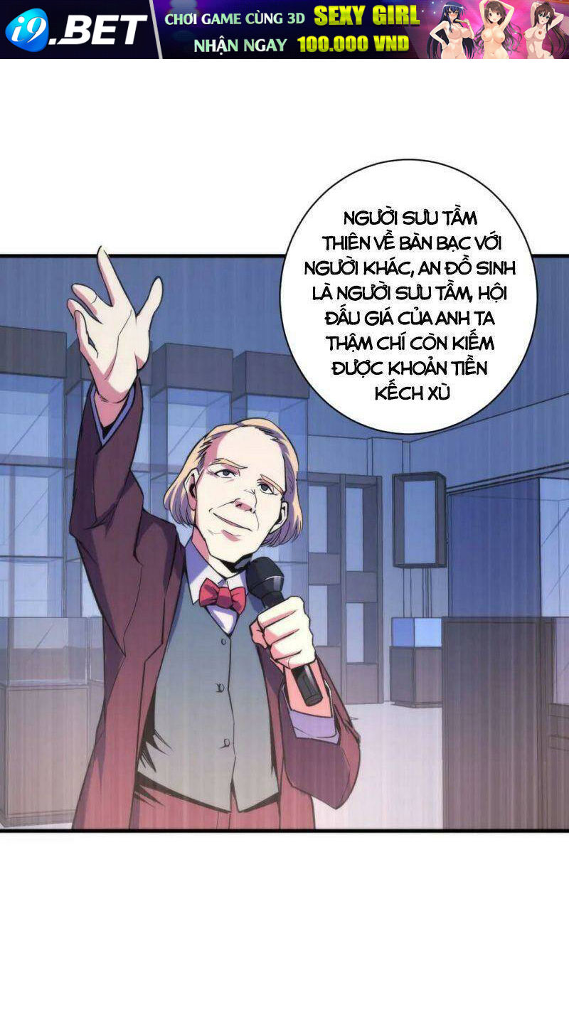 Trở Thành Thần Chủ Cthulhu - Chapter 70 - Page 34