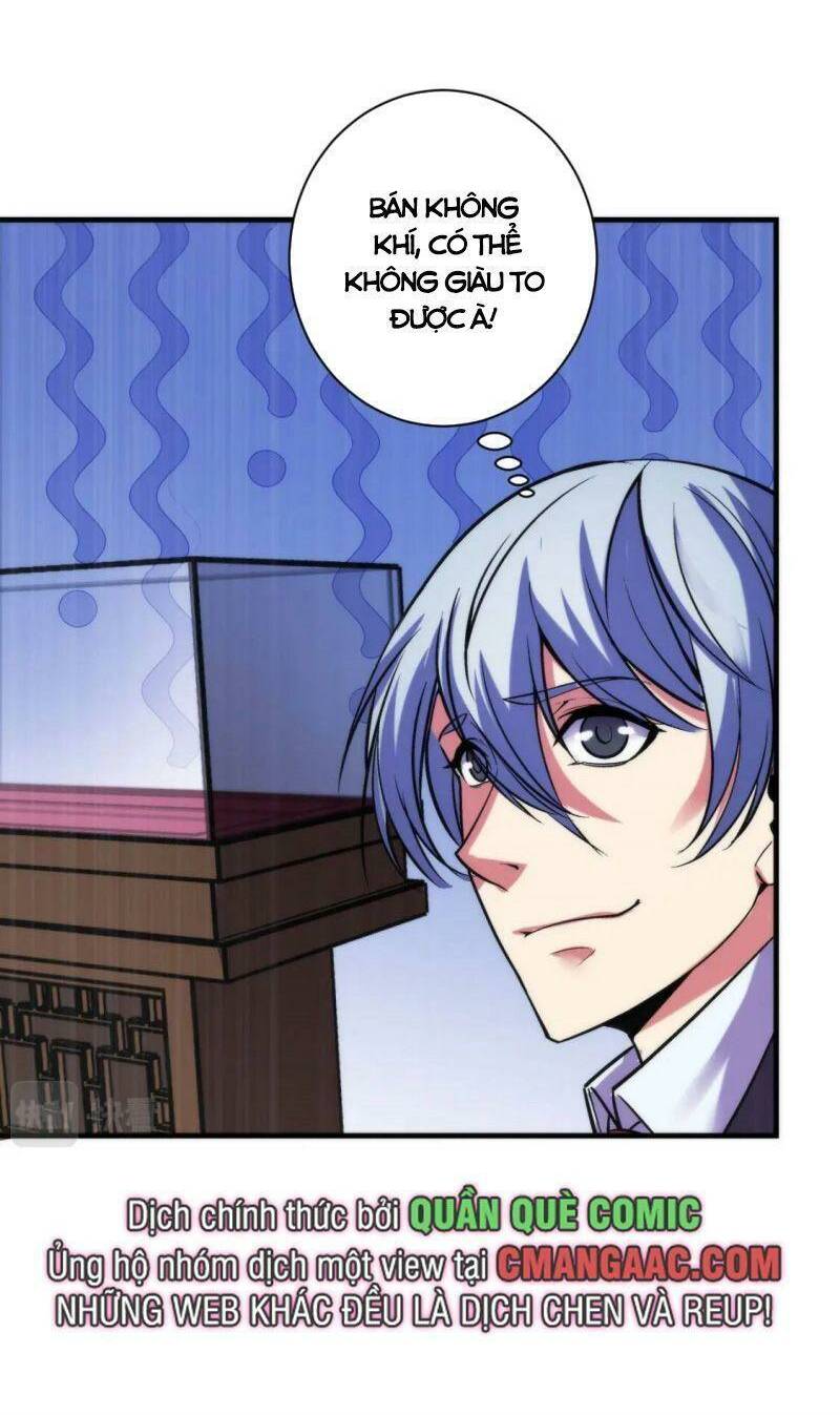Trở Thành Thần Chủ Cthulhu - Chapter 70 - Page 35