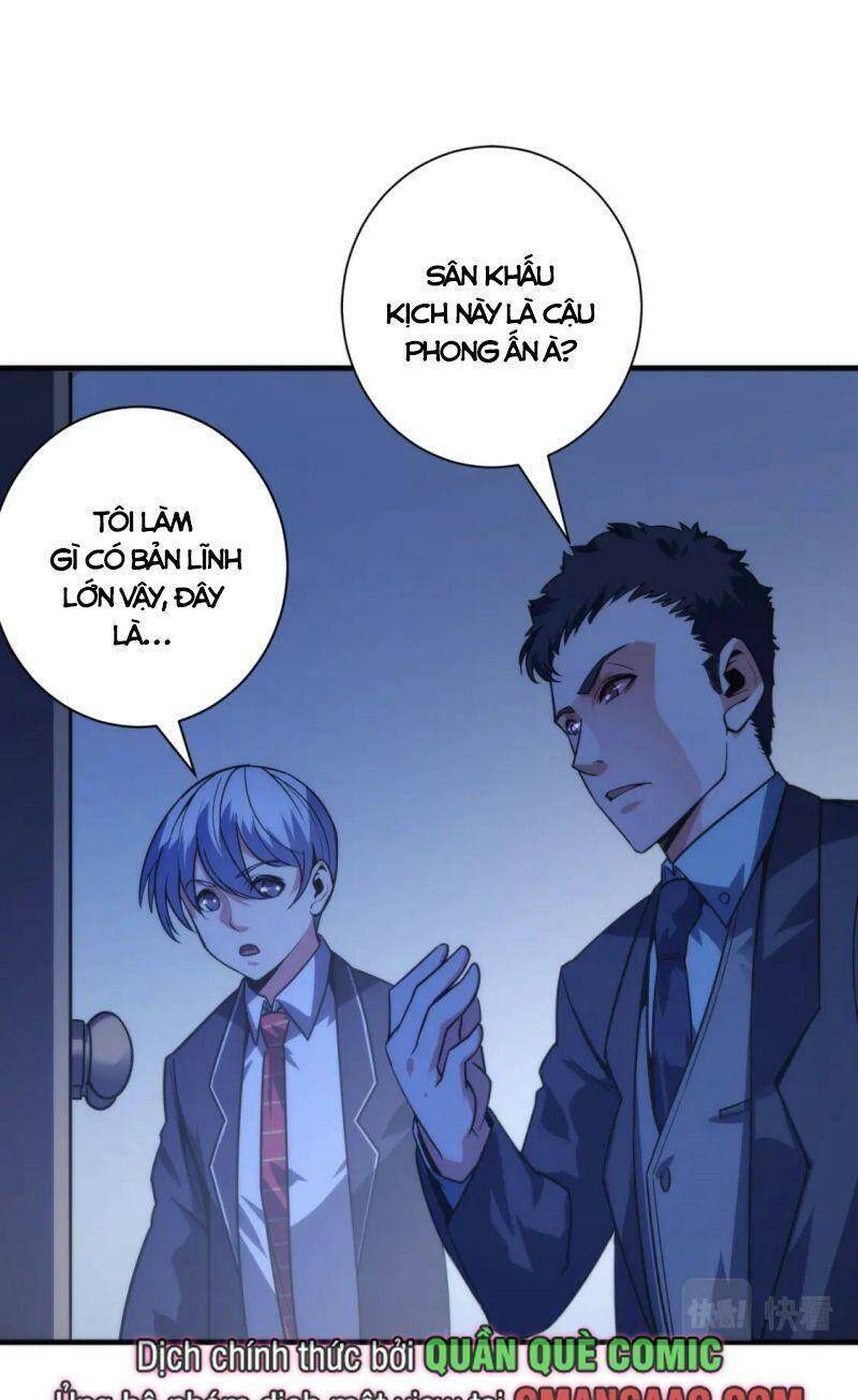 Trở Thành Thần Chủ Cthulhu - Chapter 70 - Page 38