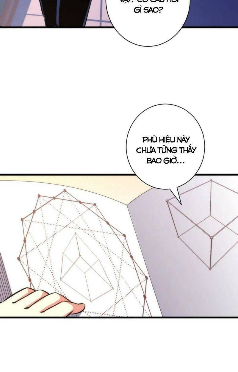 Trở Thành Thần Chủ Cthulhu - Chapter 70 - Page 3