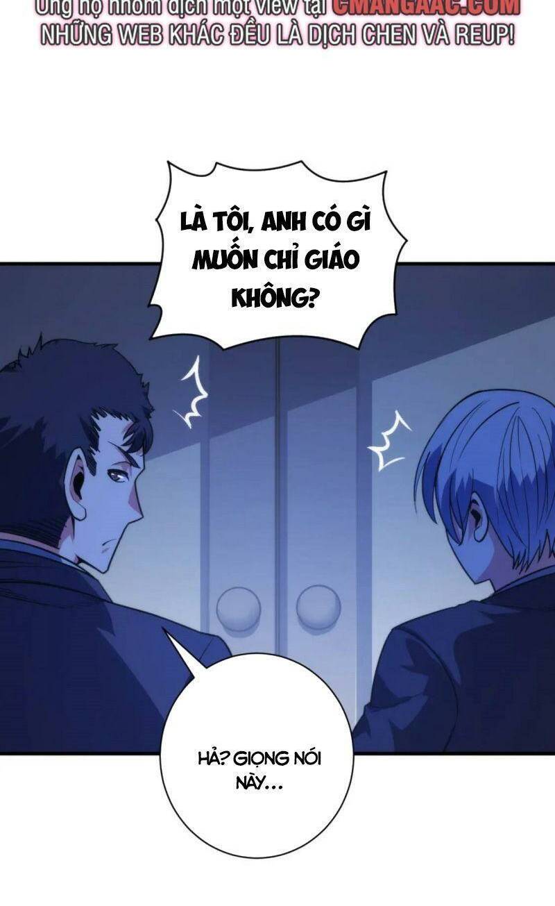 Trở Thành Thần Chủ Cthulhu - Chapter 70 - Page 39