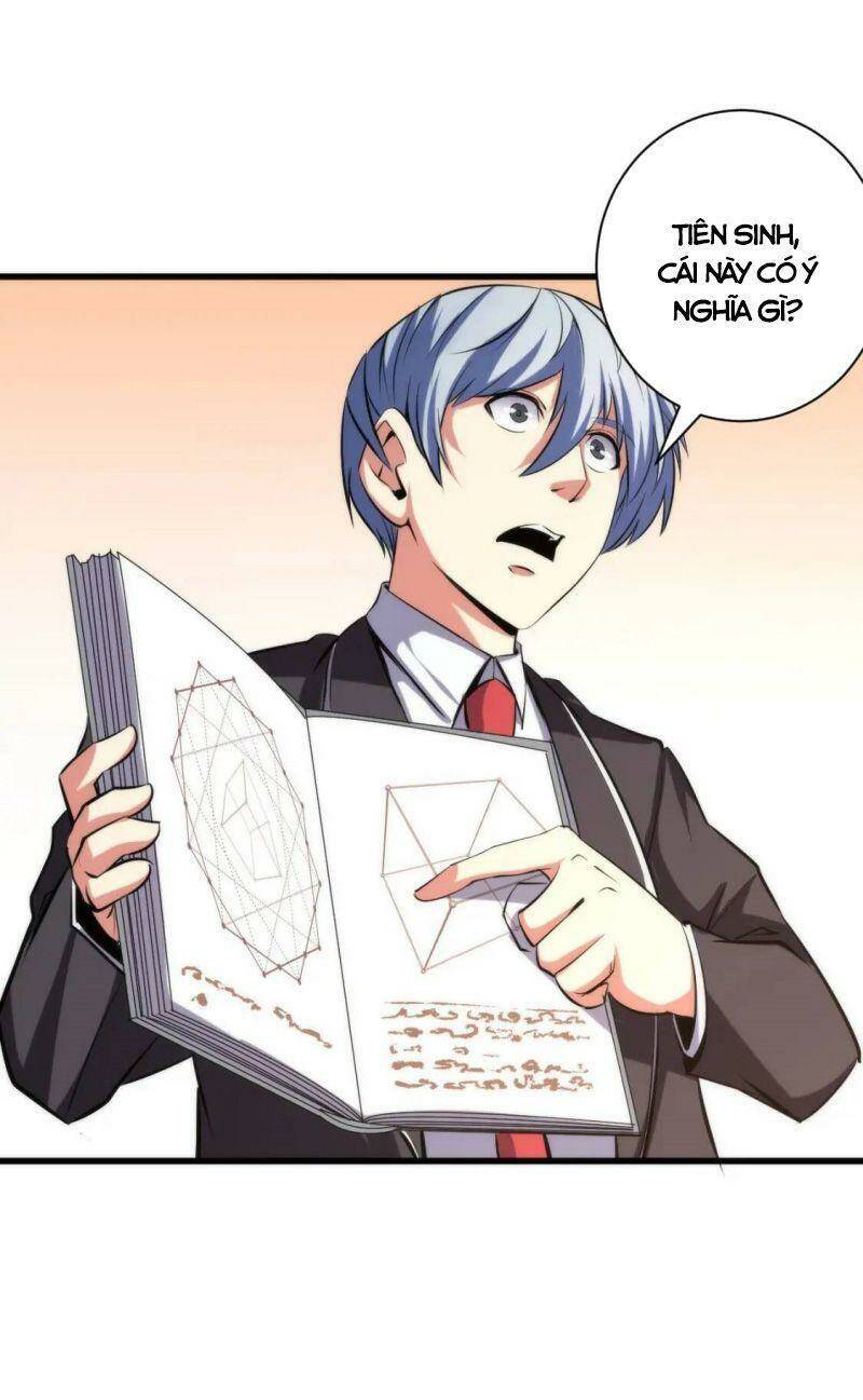 Trở Thành Thần Chủ Cthulhu - Chapter 70 - Page 4