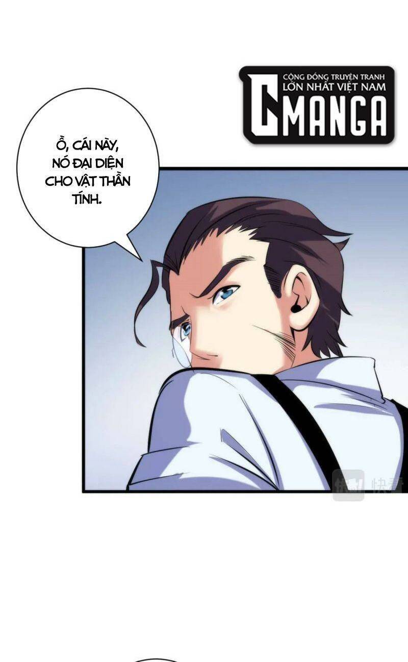 Trở Thành Thần Chủ Cthulhu - Chapter 70 - Page 5