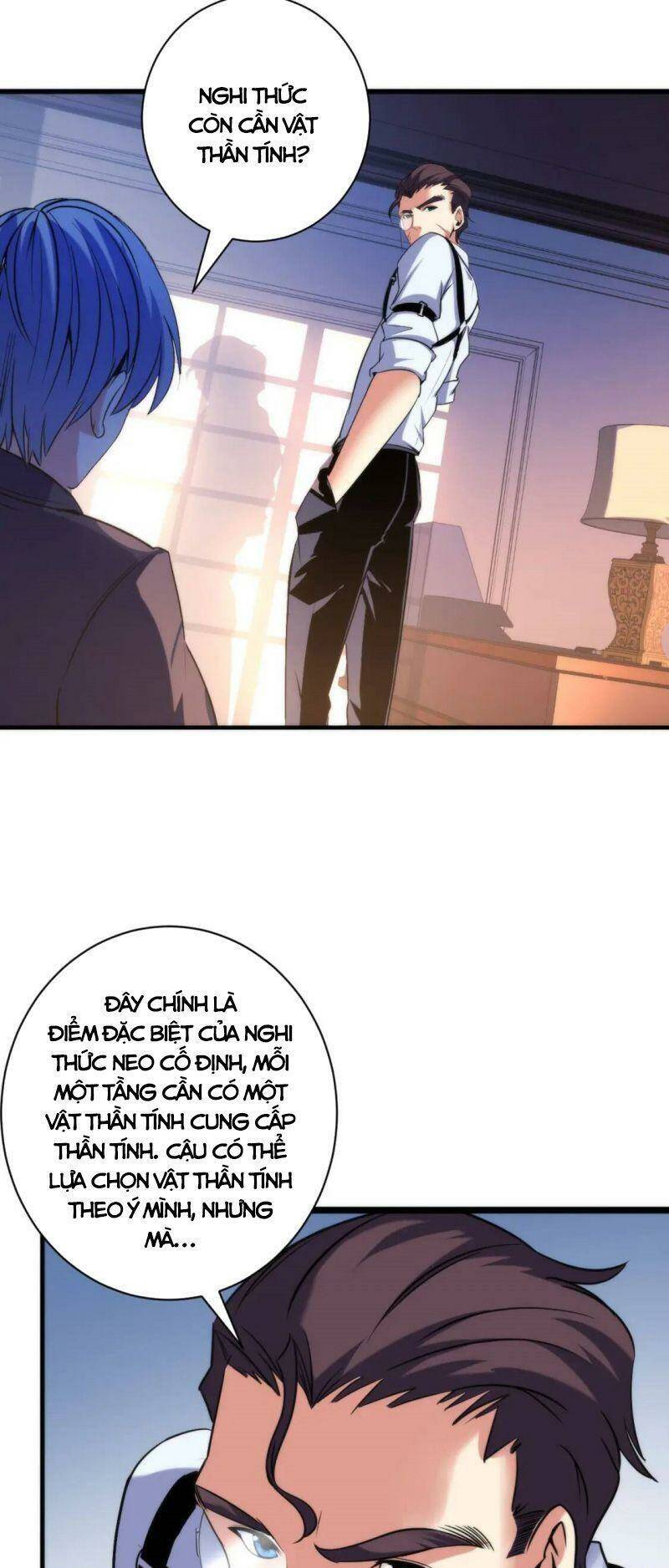 Trở Thành Thần Chủ Cthulhu - Chapter 70 - Page 6